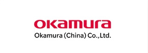 奧卡姆拉 Okamura
