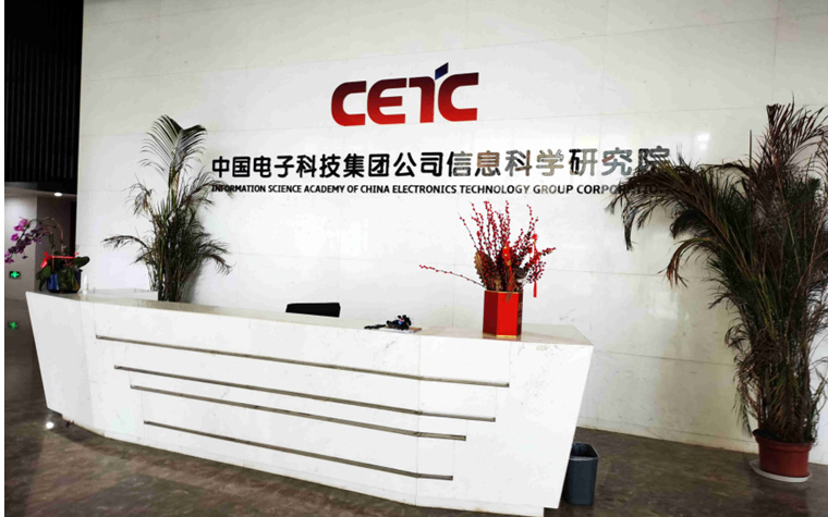 與世界五百?gòu)?qiáng)企業(yè)的合作