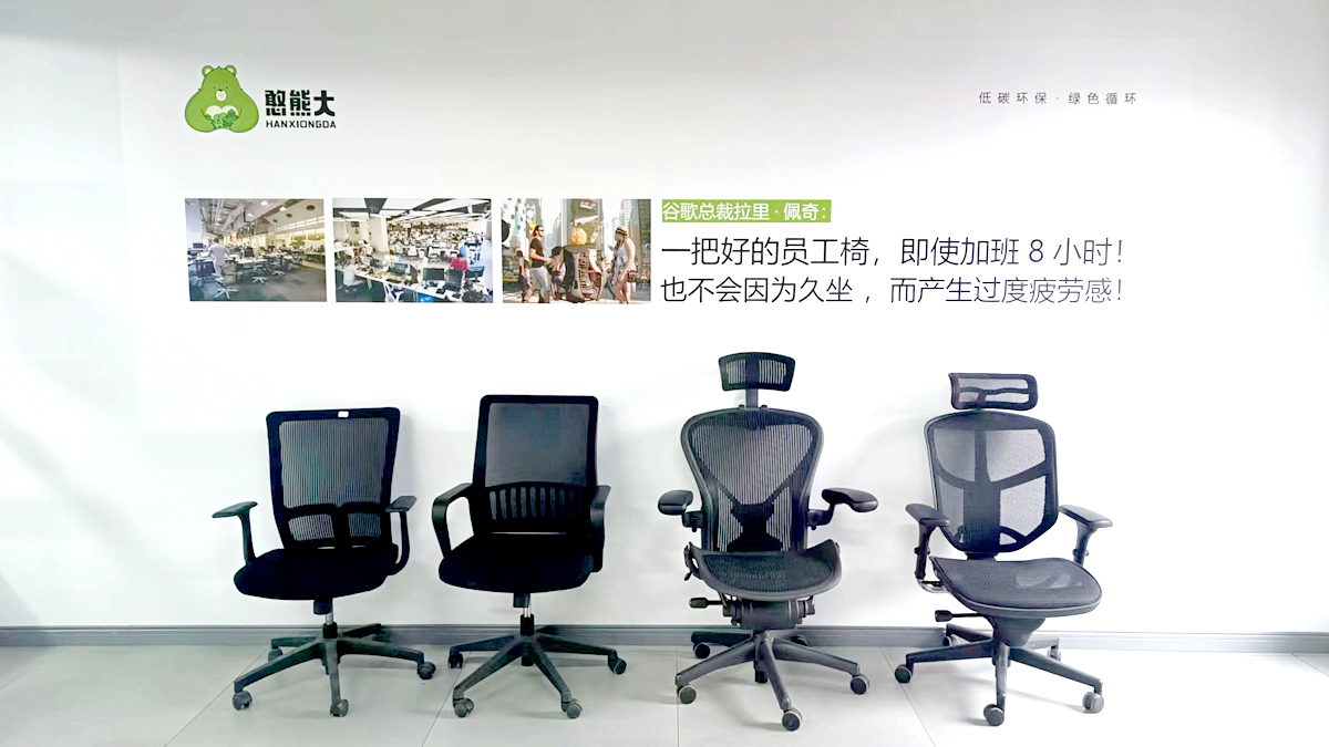 線下展廳實錄