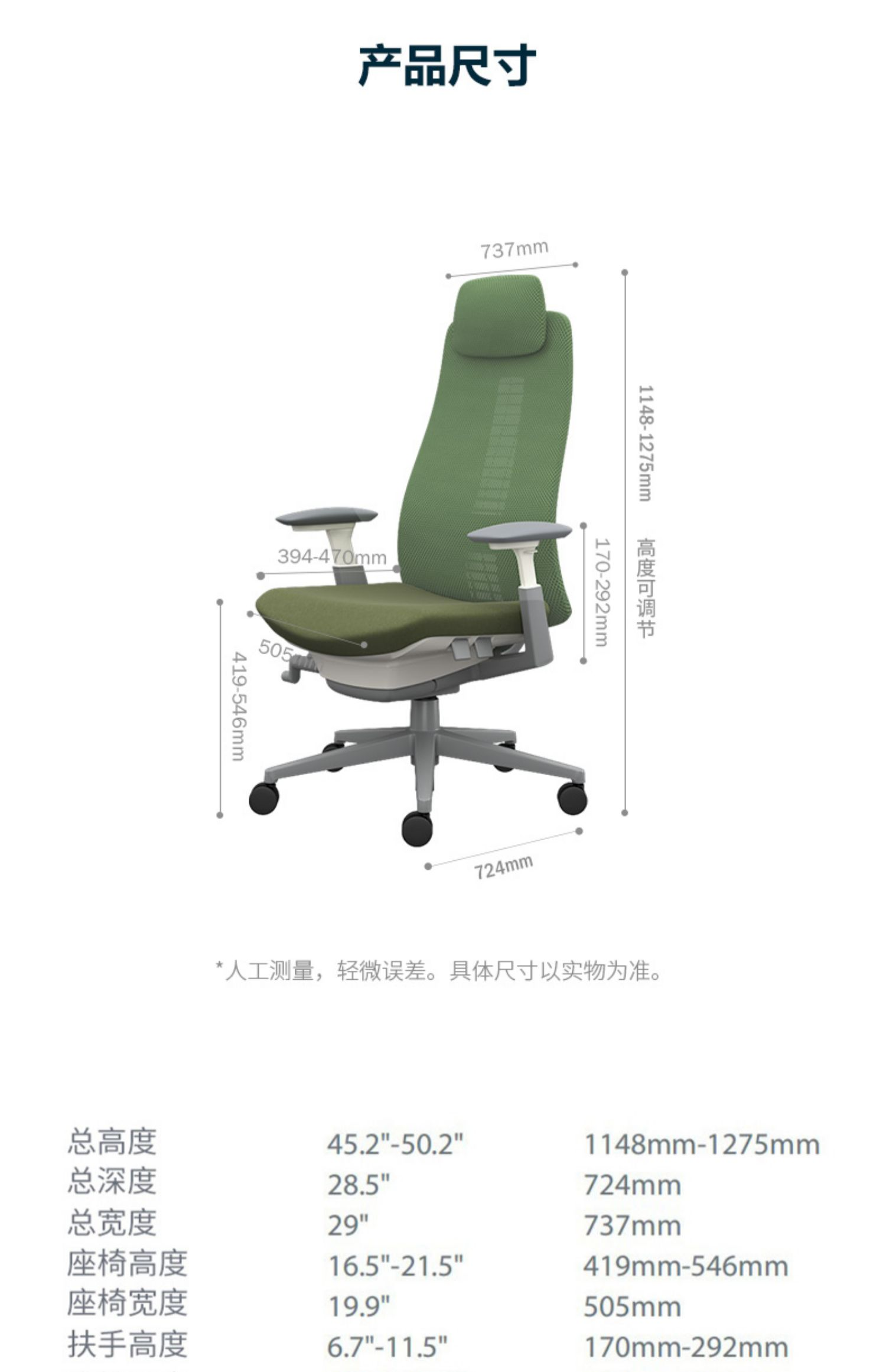 圖片 19.png