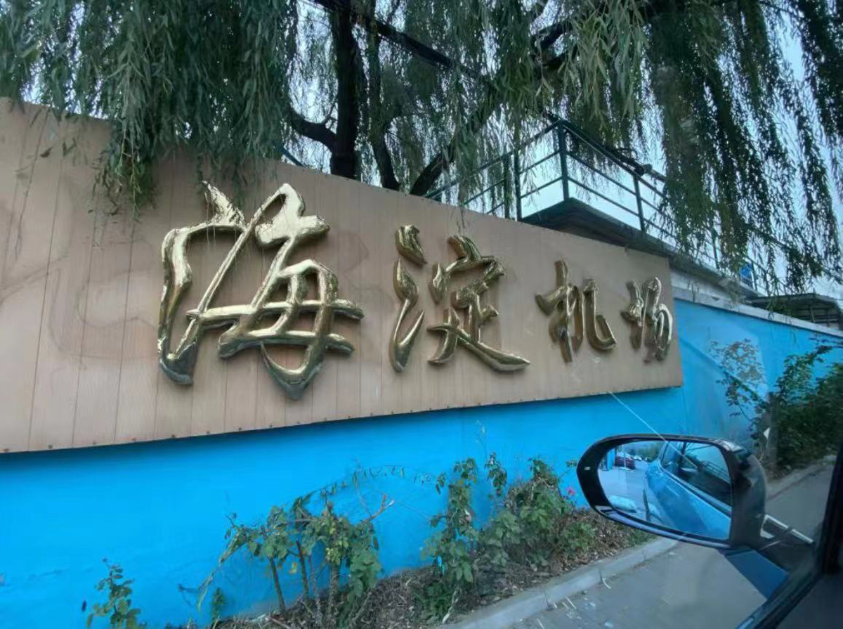 微信圖片_20220726104746.jpg